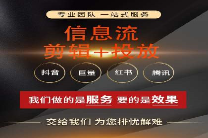 探究开户返点背后的客户留存策略