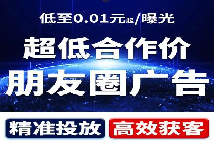 百度推广托管服务——企业广告投放的得力助手